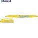 PILOT ������u���y�� �t���N�V�������C�g �C�G���[  ��370-1335 SFL-10SL-Y  1�{