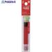 PILOT �t���N�V�����{�[���y���֐c 0.5 �� ���F�p3�{�Z�b�g  ��370-1384 LFBTRF30EF3R  1��
