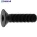 SUNCO CAP(ޥ 840 (20)  372-8763 A0-00-200K-0080-0400-00-20  1ѥå