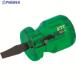 KTC �������X�^�b�r�h���C�o �n��}�C�i�X6mm ����26mm �S��72mm  ��373-7829 SD1-M  1�{