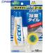 �Z���_�C�� �o�X�R�[�NN �� P50ml HJ-146  ��374-9029 HJ-146  1�{