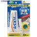 �Z���_�C�� �o�X�R�[�NN �� P100ml HJ-153  ��374-9045 HJ-153  1�{