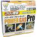 �V�x�m �p���[�K�X3�{�g RZ-8501  ��376-9429 RZ-8501  1�p�b�N