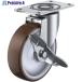桼 ץ졼ȼ  㥹 쥿 ط100mm ȥåѡդ E E-S ˡ8240  379-5918 E-100URS  1