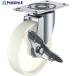 桼 ץ졼ȼ  㥹 ʥ ط50mm ȥåѡդ E E-S ˡ5628  379-5951 E-50NS  1