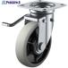 桼 ץ졼ȼ  㥹 쥿 ط130mm ȥåѡդ J JB(L) ˡ8282(7575)  379-6663 GUJB-130(L)  1