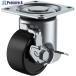 桼 ץ졼ȼ  㾲㥹 եΡ ط65mm ȥåѡդ H HG-S ˡ7171  379-6833 HG-65PBS  1
