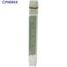 TRUSCO �N���C�I�`���[�u(�����ۑ��p�`���[�u) 5ml ���˂� �����^ 25��  ��379-8515 CT5F-25IS  1��