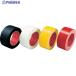 SLIONTEC �J���[�z�S���e�[�v50mm �z���C�g  ��382-7232 343702-WH-00-50X25  1��
