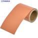 TRUSCO ۴ɼ̥ơ (2.5YR7/6)(ŵط)50MMX1M  383-6692 RAH-503S  1