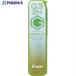 PILOT 㡼ץڥؿ ͥåե 0.3mm 2H  385-4437 HRF3G-20-2H  1
