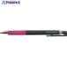 PILOT 륤󥭥ܡڥ 塼å0.4 Хå  385-4486 LJP-20S4-P  1