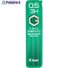 PILOT 㡼ץڥؿ ͥåե 0.5mm 3H  385-4492 HRF5G-20-3H  1