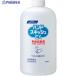Kao �Ɩ��p�n���h�X�L�b�V��EX �������p 800ml  ��385-5759 507204  1��