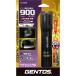 GENTOS �[�d��LED�n���f�B���C�g ���N�V�[�h486PB  ��385-5801 RX-486PB  1�{ �֘A�摜1