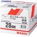 WAKAI Фܡɥӥ Ȣ 3.838  385-9889 SBR38T  6Ȣ