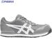 ASICS 󥸥 CP201 ȥåߥۥ磻 22.0cm  386-0941 FCP201.020-22.0  1­