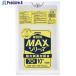 ����ѥå��� ��̳��MAX 70LȾƩ��10�� ����0.020mm  ��389-1118 S-79  1��