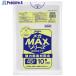 ѥå ̳MEGA MAX 45L 10 0.011  389-2659 SM43  1