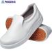 ʥ եᥤ 100  23.0cm  390-0683 E0635BA230  1­