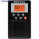 F.R.C. �h�Ѓ��W�I(�u���b�N)  ��390-2325 NX-W109RD BK(W)  1��