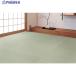  Ooshima магазин полимер производства антибактериальный сверху кровать .. Edoma 1.87×174cm V392-4198 18307 1 листов 
