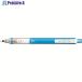 uni �V���[�v�y���V�� �N���g�K �X�^���_�[�h���f�� 0.5mm �u���[  ��400-7905 M54501P.33  1�{