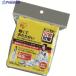 IRIS 532189 ѥݲ ޷ JTH-1020 С  403-5631 JTH-1020-SL (532189)  1