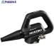 HiKOKI 36V(�}���`�{���g)�R�[�h���X�u���� ���^�^�C�v �{�̂̂� �u���b�N  ��404-2712 RB36DB-NNB  1��