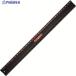 sinwa aluminium резчик линейка cut .EX1m V408-3512 65032 1 шт. 
