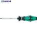 Wera �v���X�h���C�o�[ �N���t�g�t�H�[���v���X 350SK �n��No.3 ����150mm  ��411-6623 008753  1�{