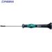 Wera 2050 �~�N���h���C�o�[ �{00X60  ��412-0205 118020  1�{