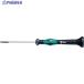 Wera 2054 �w�L�T�S���~�N���h���C�o�[ 1.5  ��412-0329 118066  1�{
