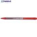 PILOT super knock 0.7mm CFR V412-7970 BPK-P-CFR 1 шт. 