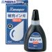 �V���`�n�^ X�X�^���p�[�痿�n�C���L60ML ��  ����413-5576 XLR-60N-K  1��