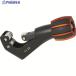 TRUSCO �`���[�u�J�b�^�[ (3�`32mm)  ��416-2676 GFC-111N  1��