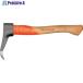 Husqvarna летящий 80cm #V419-1417 H579692802 1 шт. 