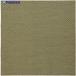  Ooshima магазин поглощение ковровая плитка 40x40cm зеленый V419-4629 98841 1 листов 