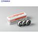 THREEBOND �V�[���e�[�v ���{�� �H�i�q���@�K�� 13mm�~5m �z�Ǘp (4501AB)  ��419-5752 TB4501-5M  10��