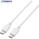 ELECOM USB2.0�P�[�u�� C-C�^�C�v �F�ؕi 5A�o�� 100W �R���p�N�g�R�l�N�^ 2.0m �z���C�g  ����422-6198 U2C-CC5PC20NWH  1�{