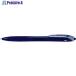PILOT ܡڥ åå  ֥롼  422-8174 BRG-10B-LL  1