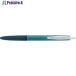 PILOT маслянистость шариковая ручка super рукоятка G Ocean пластик knock тип ocean blue V422-8180 BSGK-10FOP-OB 1 шт. 