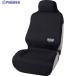 BonForm �J�[�V�[�g�J�o�[ �t�@�C���e�b�N�X �t�����g (���J�o�[�t��) 1�� �u���b�N  ��426-5507 43611008  1��