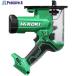 HiKOKI 18V�R�[�h���X�{�[�h�J�b�^�[ �{�̂̂�  ��428-2599 CK18DA-NN  1��