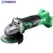 HiKOKI 18V�R�[�h���X�f�B�X�N�O���C���_ MV�d�r���ڕi 100mm �{�̂̂�  ��428-7335 G18DSL2-NN  1��