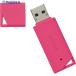 BUFFALO USB3.1(Gen1)/USB3.0б USB꡼ Х塼ǥ 64GB ԥ  429-5160 RUF3-K64GB-PK  1