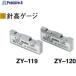 TECLOCK ZY-120 ˹å() JISK6253 JISK7215  ASTMD2240   434-3094 ZY-120  1