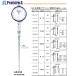 TECLOCK ZS-786 LR-316ѥץ¬ 116(69)  434-3146 ZS-786  1