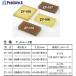 TECLOCK ZY-108 ǥ᡼¬ѥ A Ť (A80) GS/GSD-719꡼  434-4711 ZY-108  1