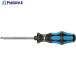 Wera 50SPH �N���t�g�t�H�[�� �_�C�������h�h���C�o�[ 2X100  ��434-7196 002810  1�{